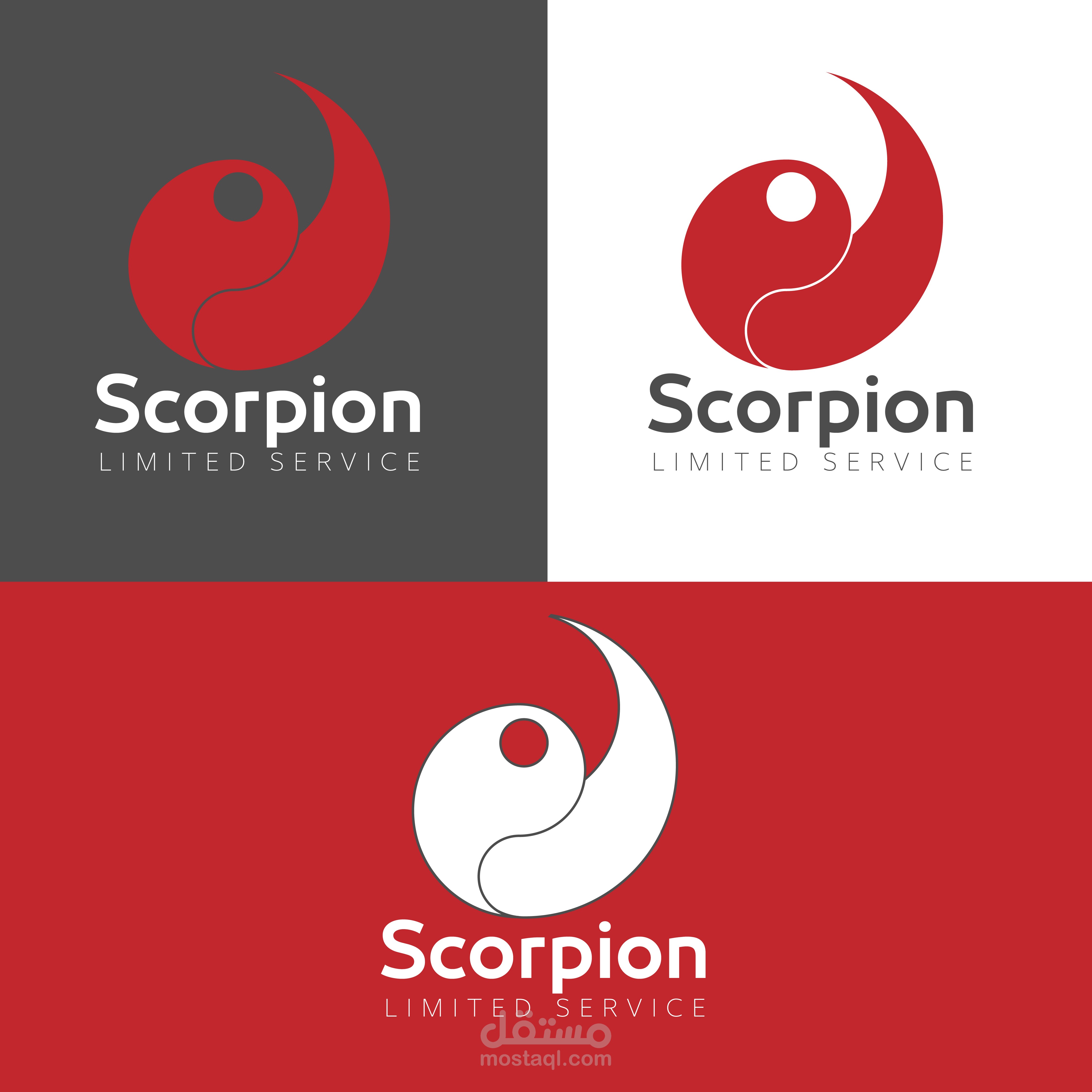 شعار لشركة خدمات محدودة