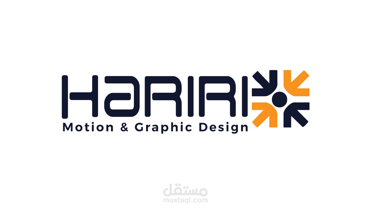 تصميم الهوية البصرية الكاملة لشركة "الحريري للتصميم Designing the complete visual identity for "Hariri Design"