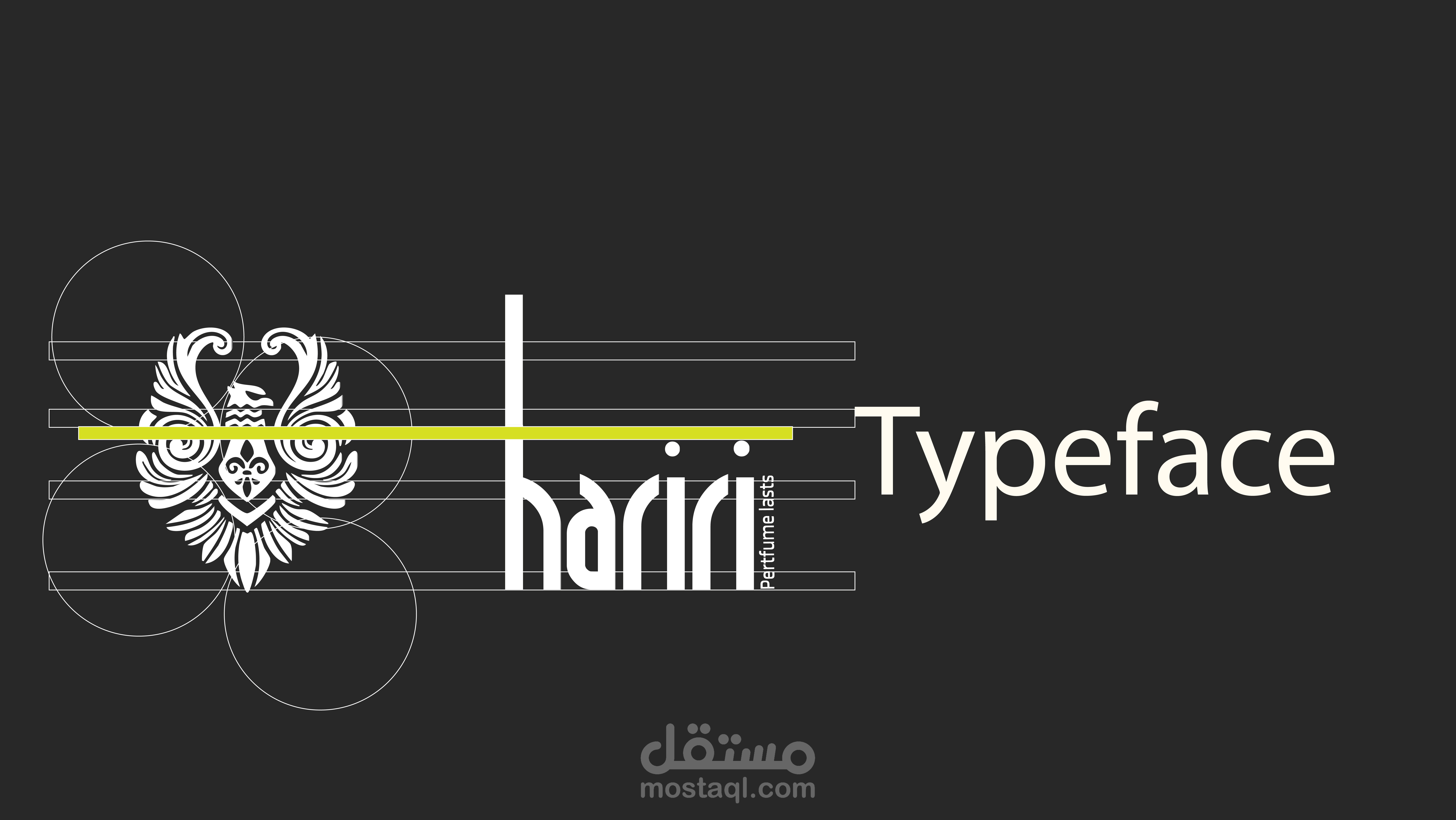 تصميم براند مجموعة تصميم البوسترات الترويجية للعطور Brand design, a collection of promotional poster designs for perfumes.