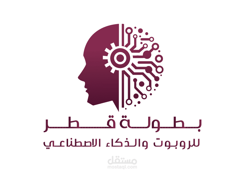 تصميم مشروع هوية بصرية قطر للروبوت Designing a visual identity project for Qatar's robotics industry