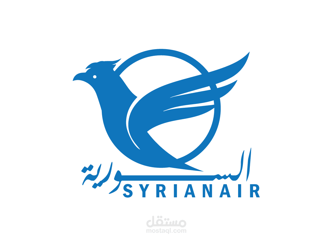 تصميم هوية بصرية لشركة الطيران السوري Designing a visual identity for Syrian Airlines