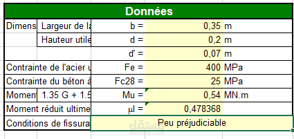 robot excel avec les fonction et via