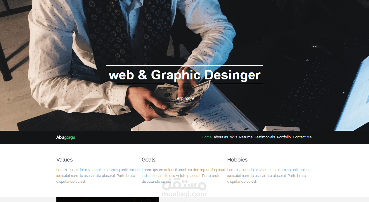 تصميم صفحة ويب  html.css