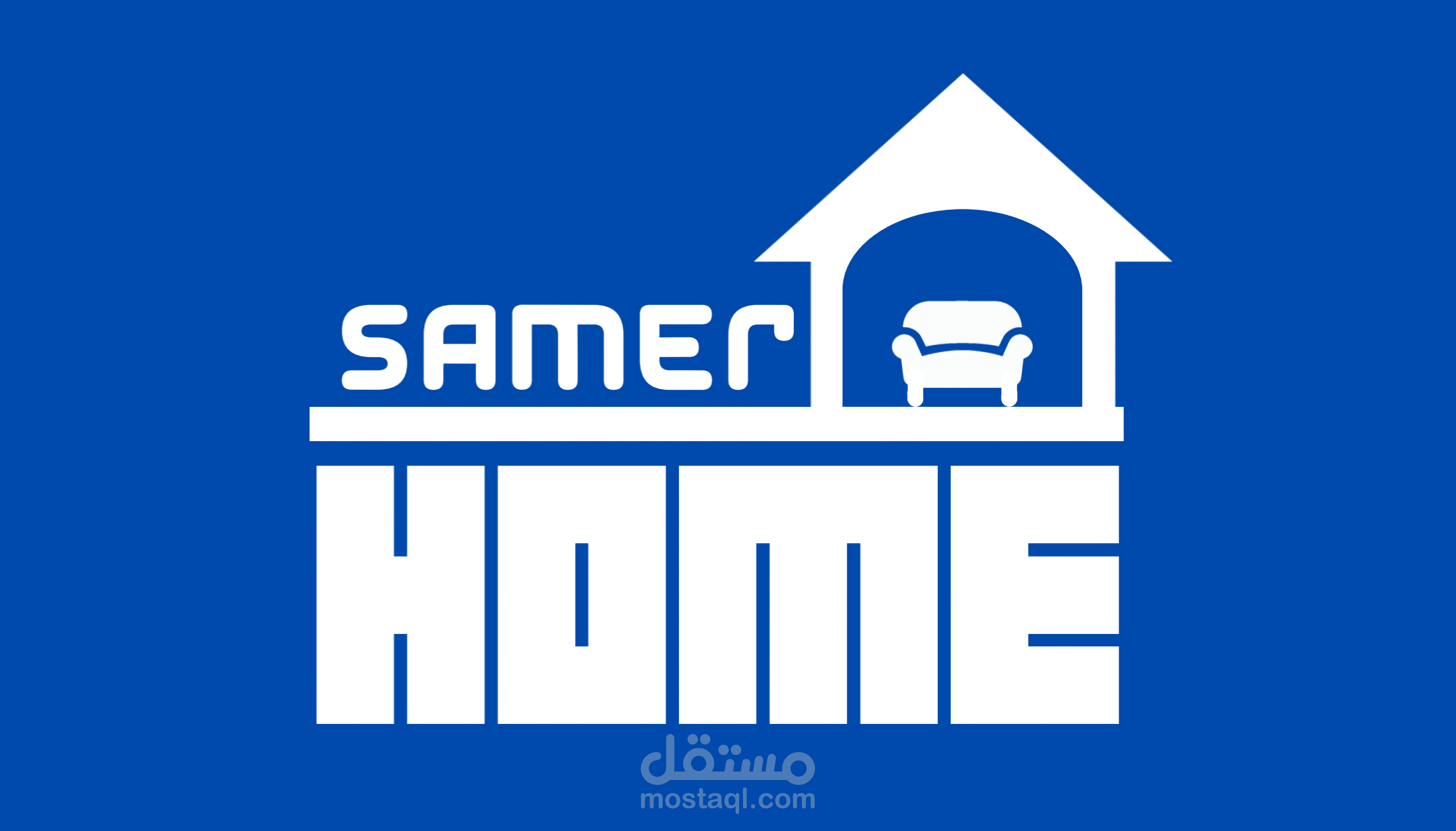 تصميم شعار لشركة تصميم داخلي للمنازل