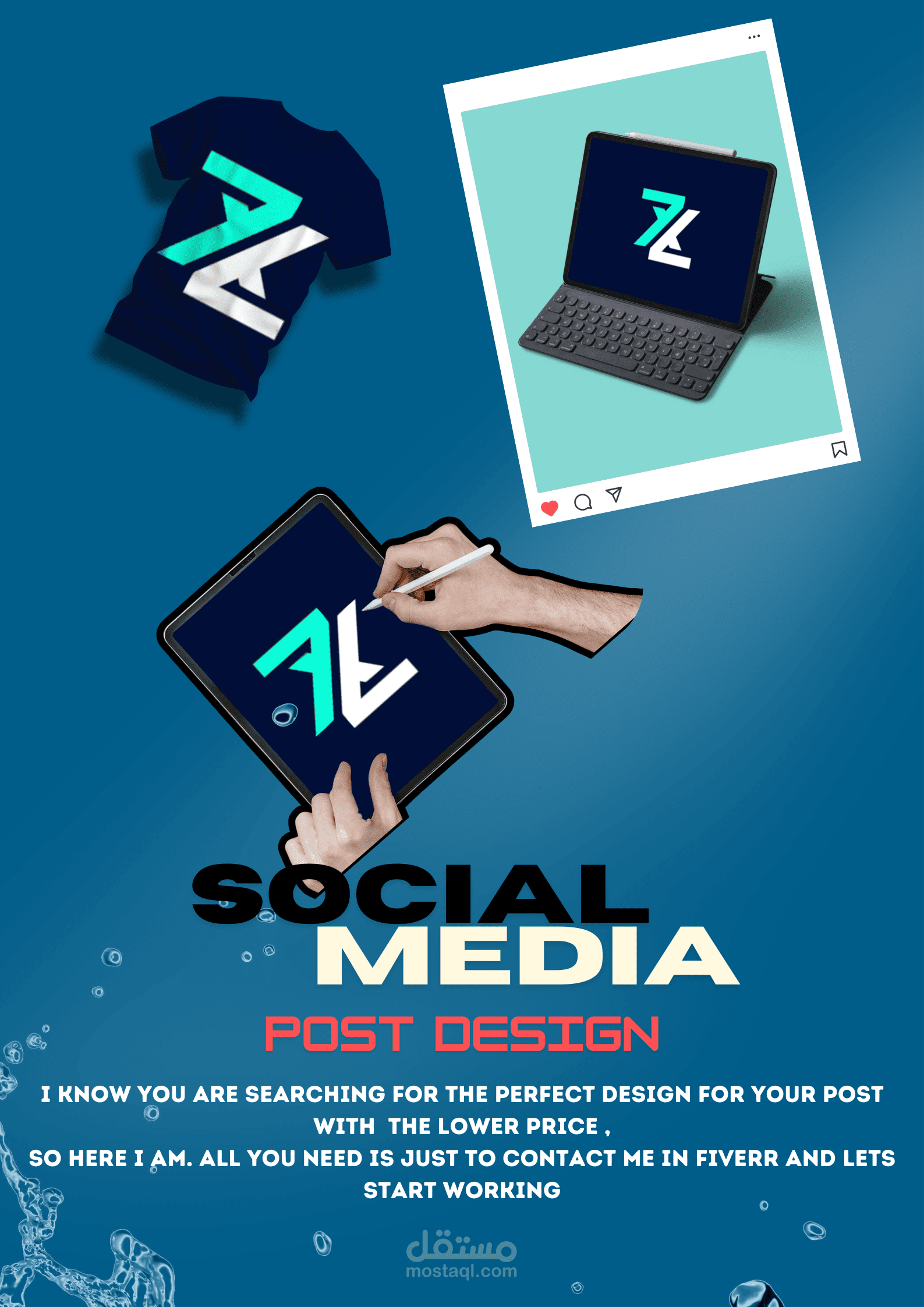 تصميم لاعلان عن العمل لتصميم منشورات instagram