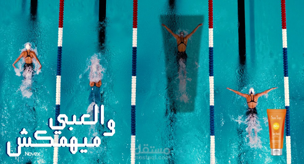 Novex Pharma - Social Media