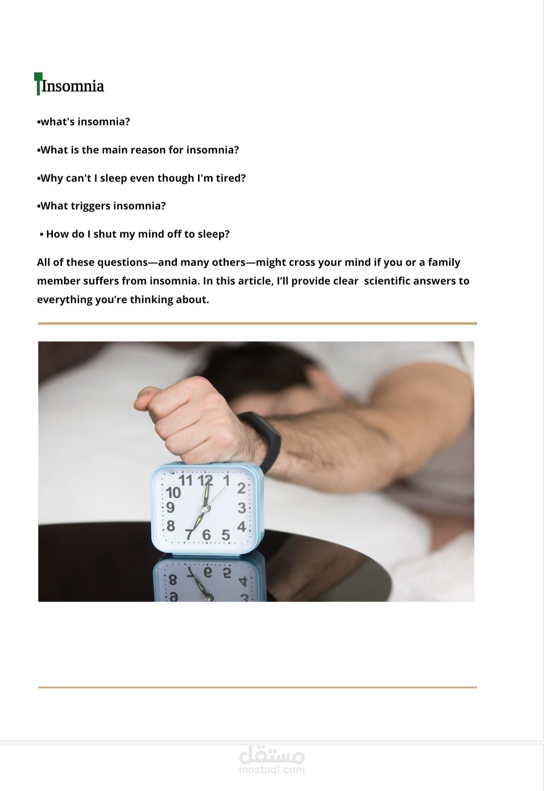 كتابة مقال طبي باللغة الانجليزية عن الinsomnia
