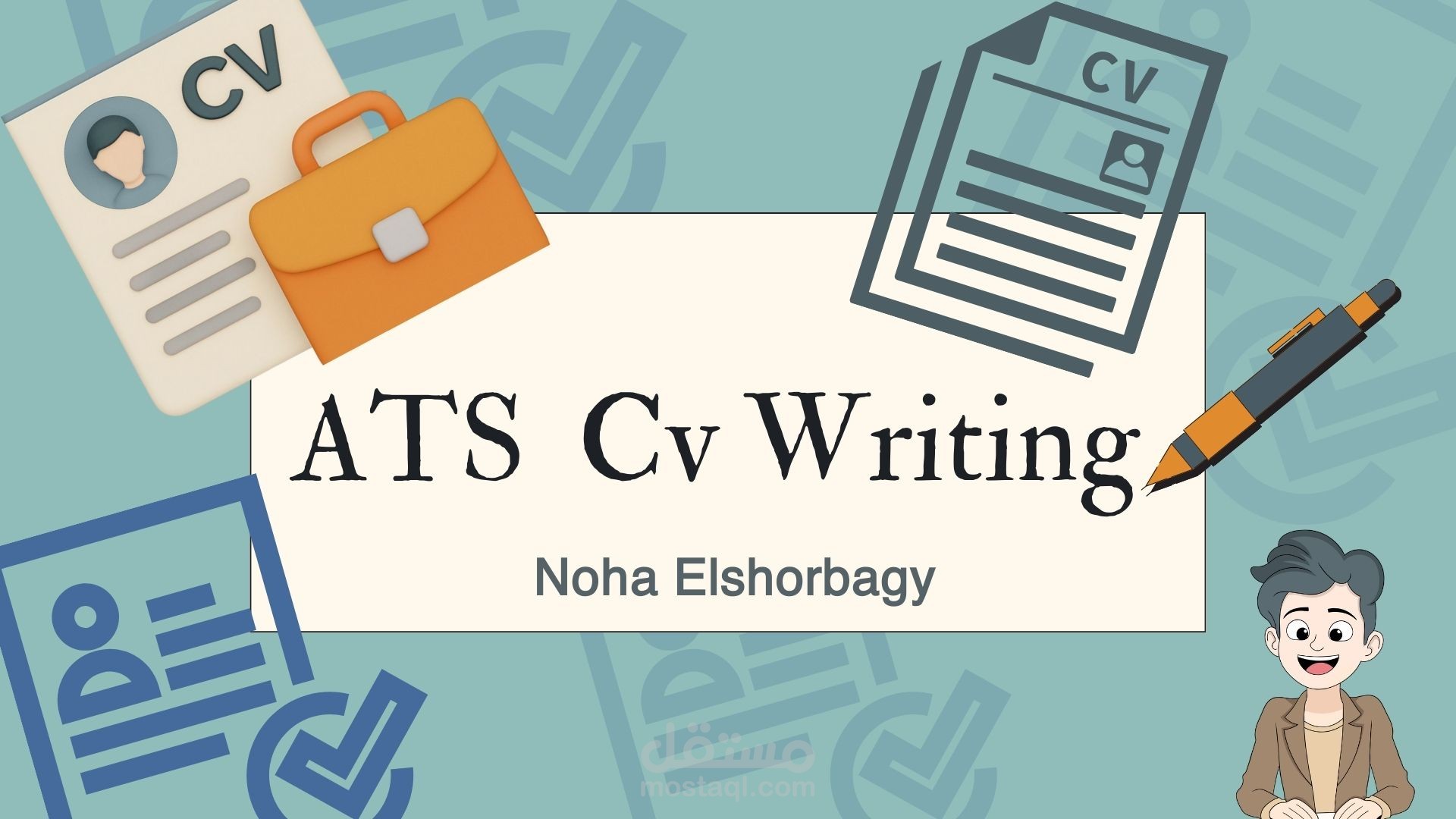 سيرة ذاتية باللغة الانجليزية مطابقة لنظام ATS 100%