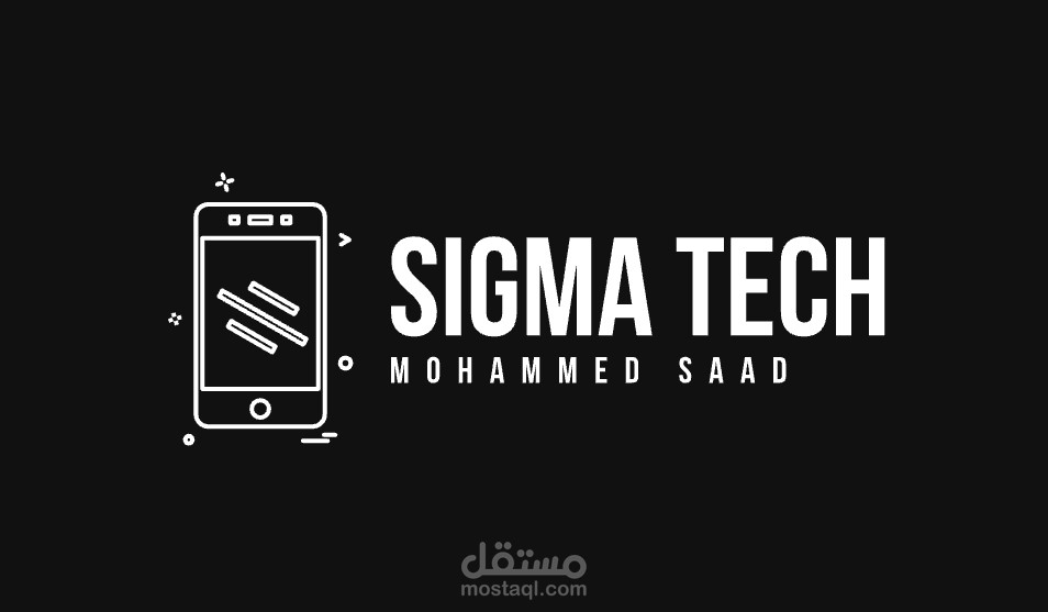 الهواتف الذكية