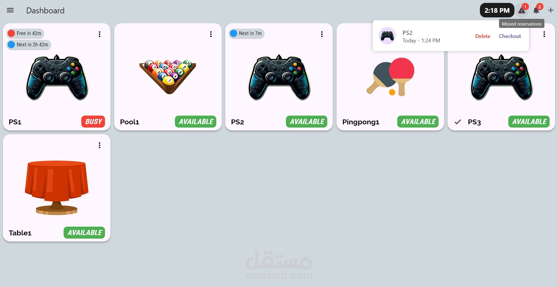 Spotlyte - نظام ERP للمقاهى والكافيهات