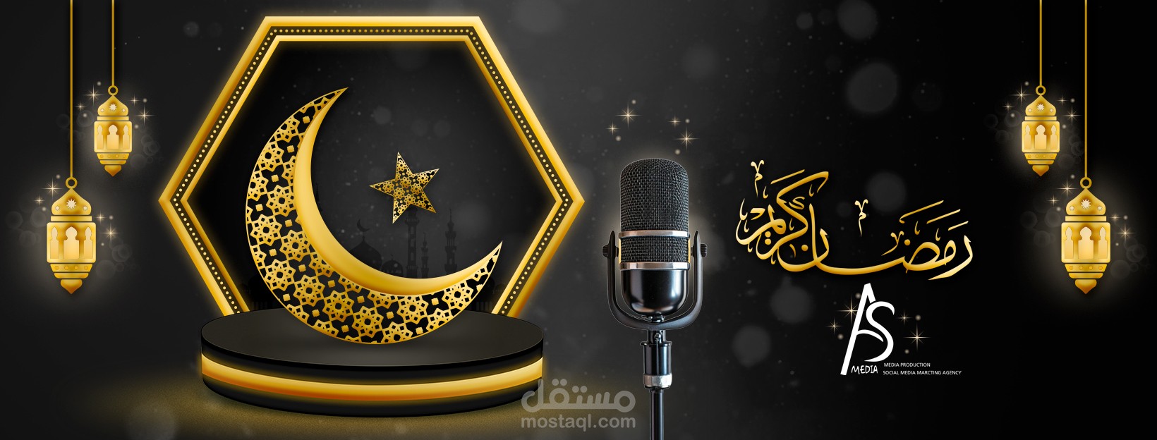 تهنئه رمضانيه