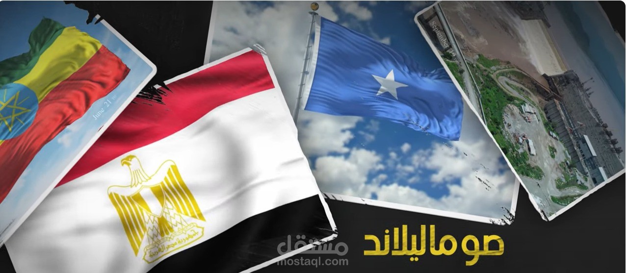 تسجيل وثائقي