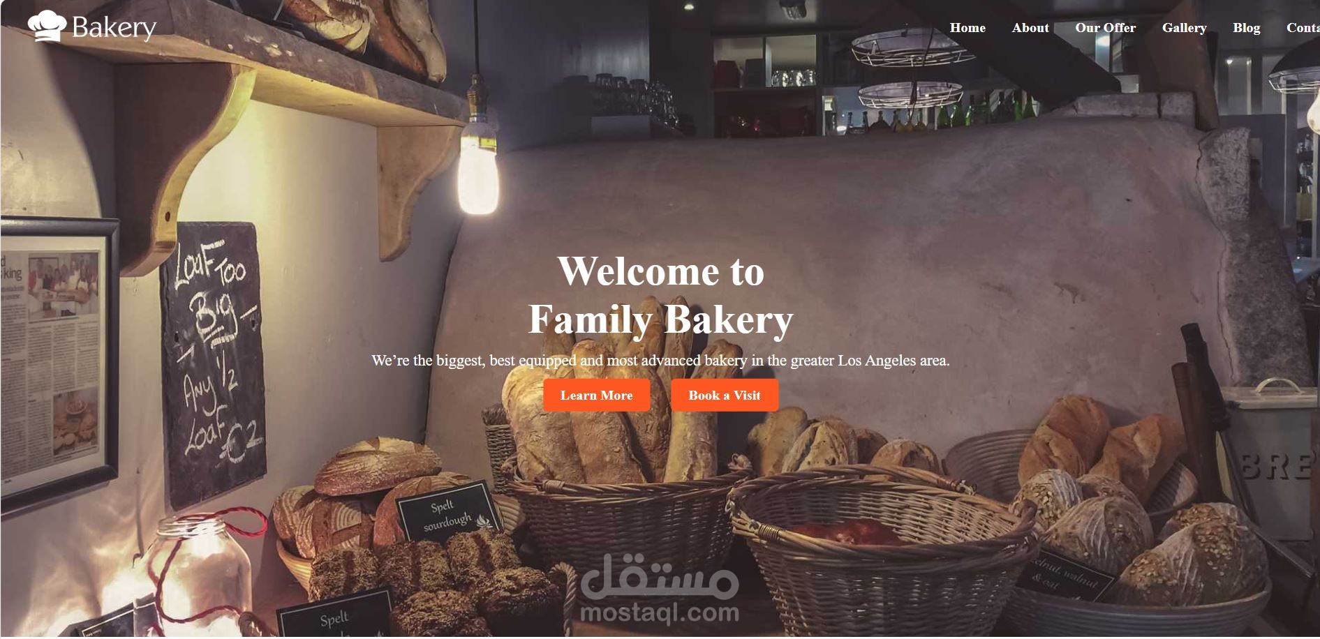 Bakery.website