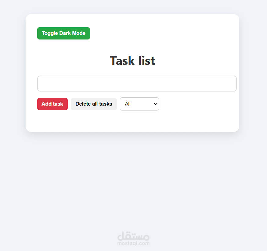 تطوير تطبيق To-Do List احترافي باستخدام HTML وCSS وJavaScript