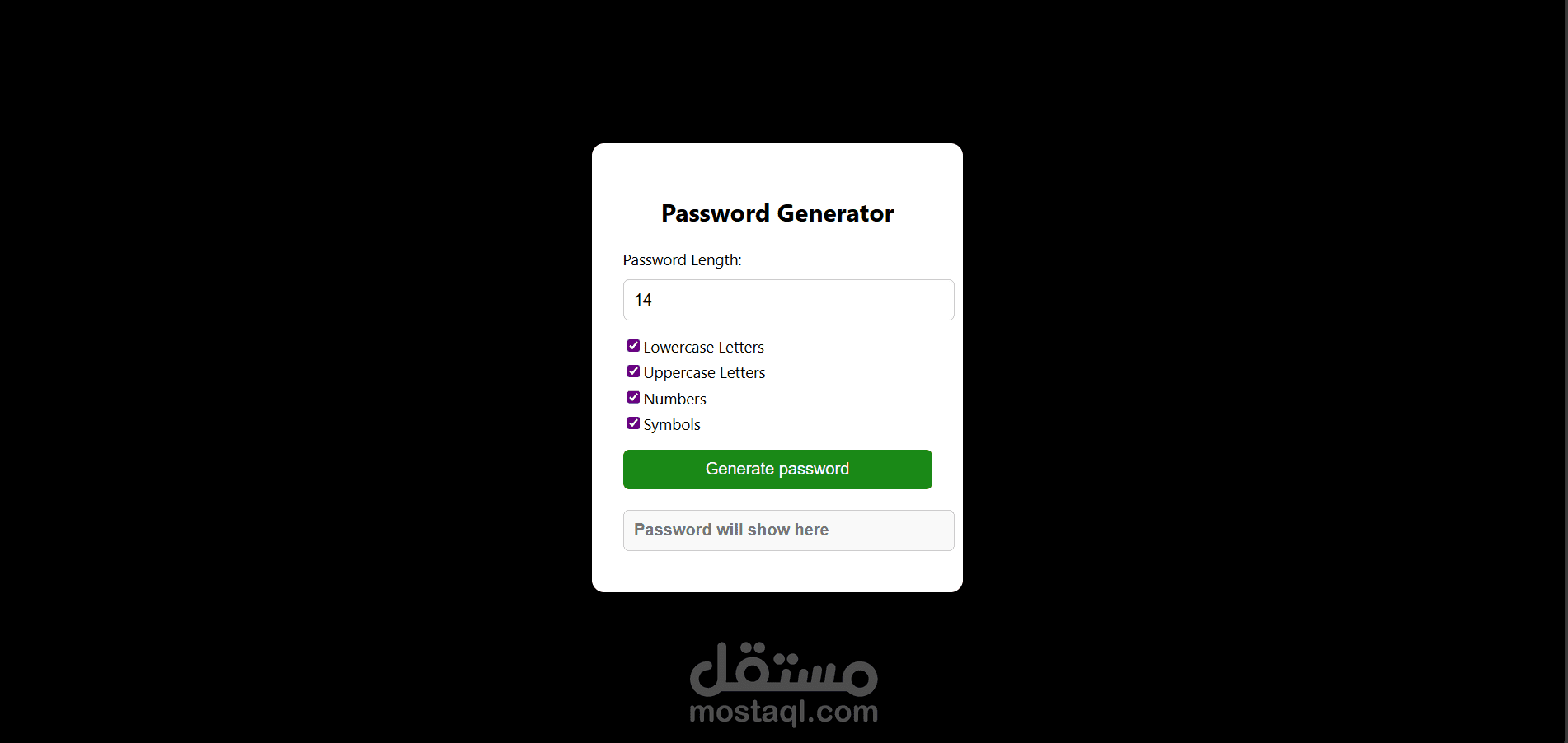 أداة Password Generator احترافية (JS) لتوليد كلمات مرور قوية لموقعك / مشروعك