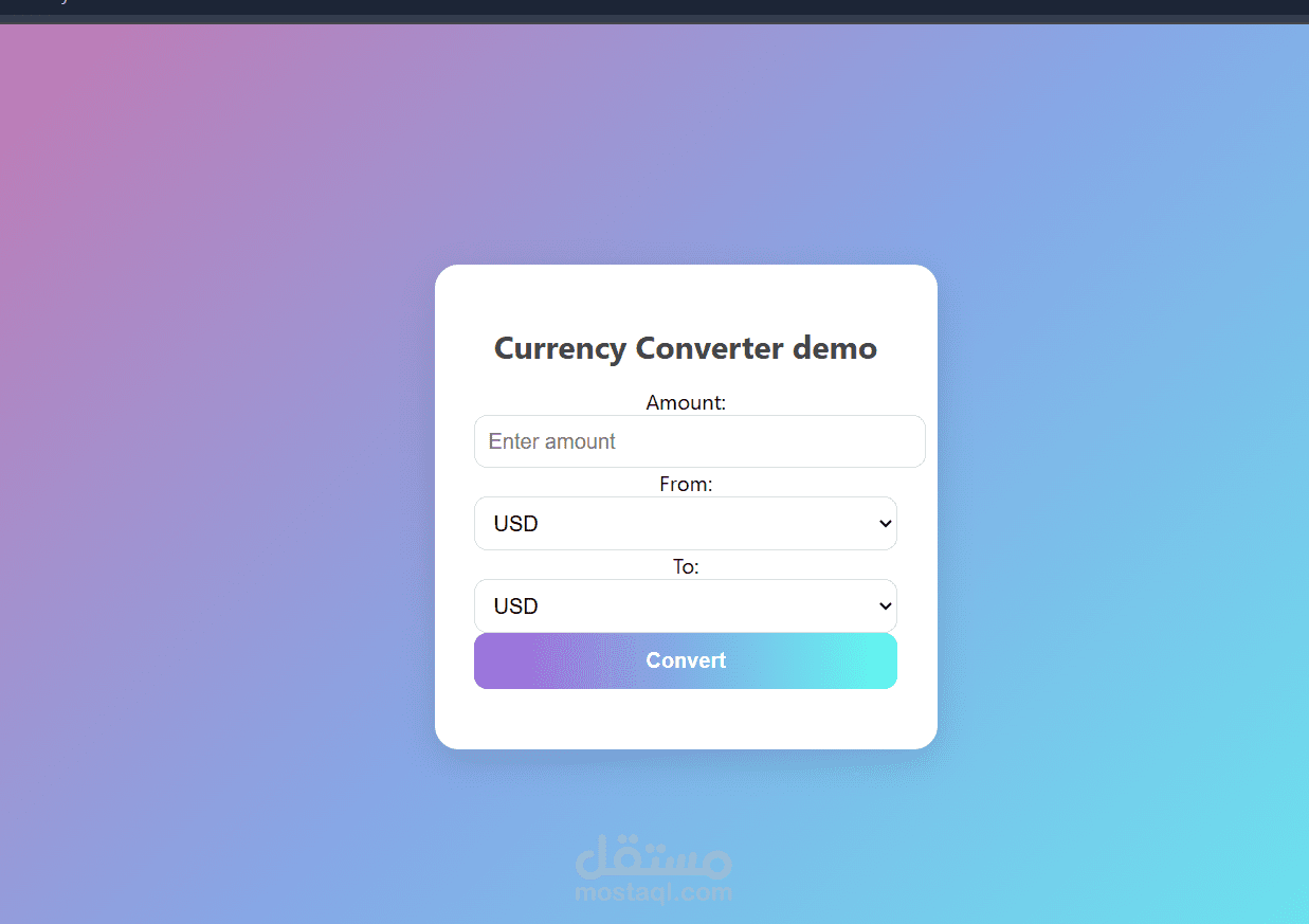 تصميم وبرمجة أداة تحويل عملات احترافية باستخدام HTML, CSS, JavaScript