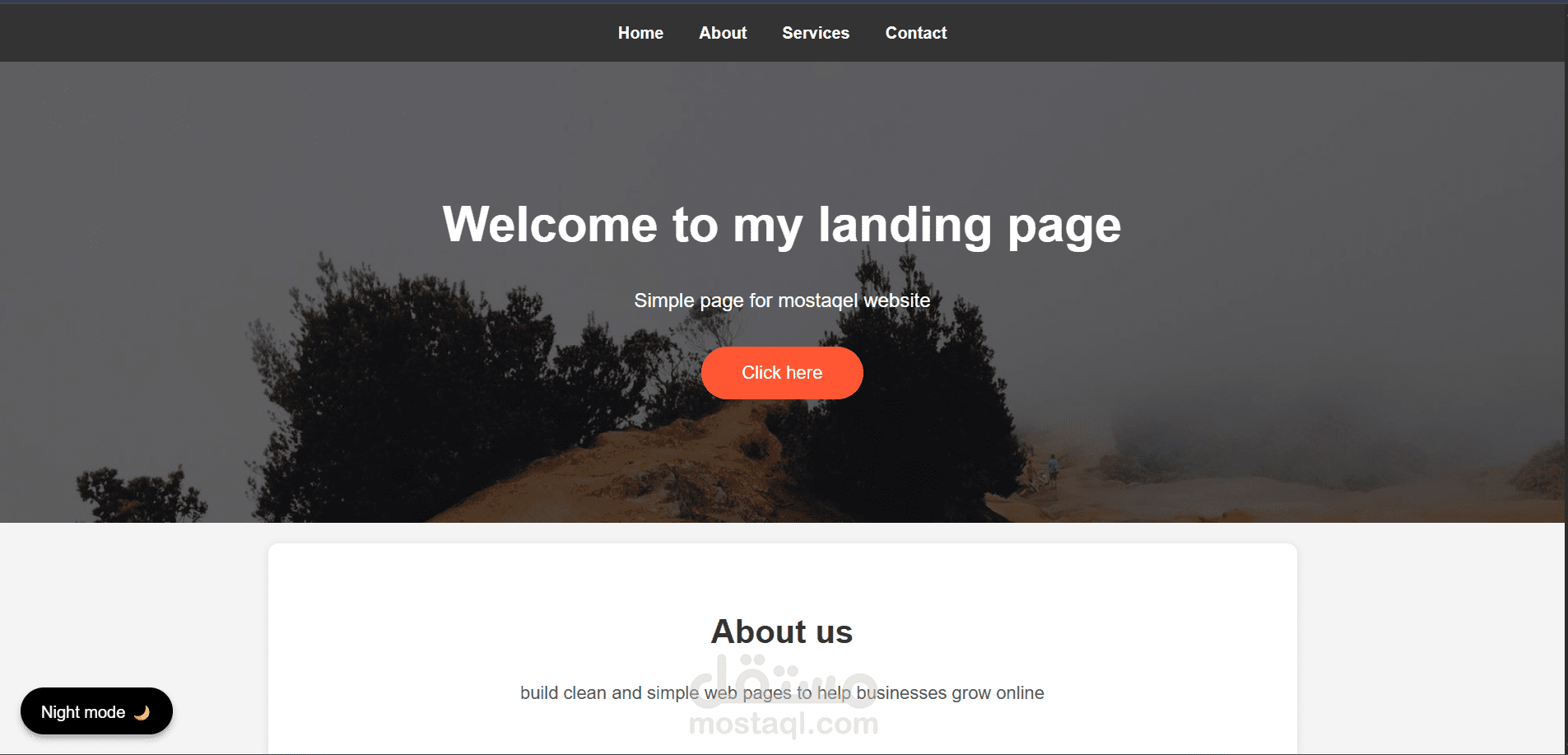 صفحة هبوط تجريبيه بسيطة ومتجاوبة باستخدام HTML وCSS وJavaScript