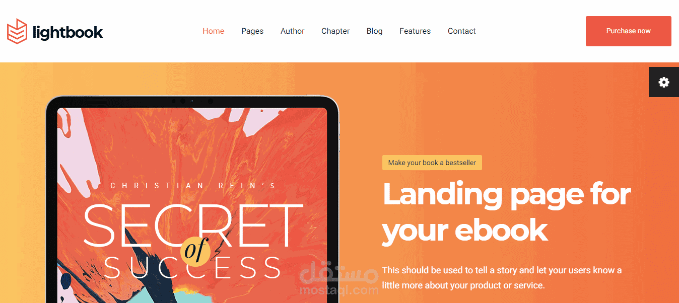 E_book