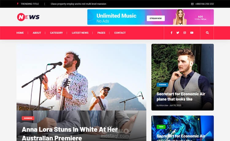 news page