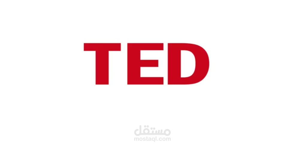 مشروع TED