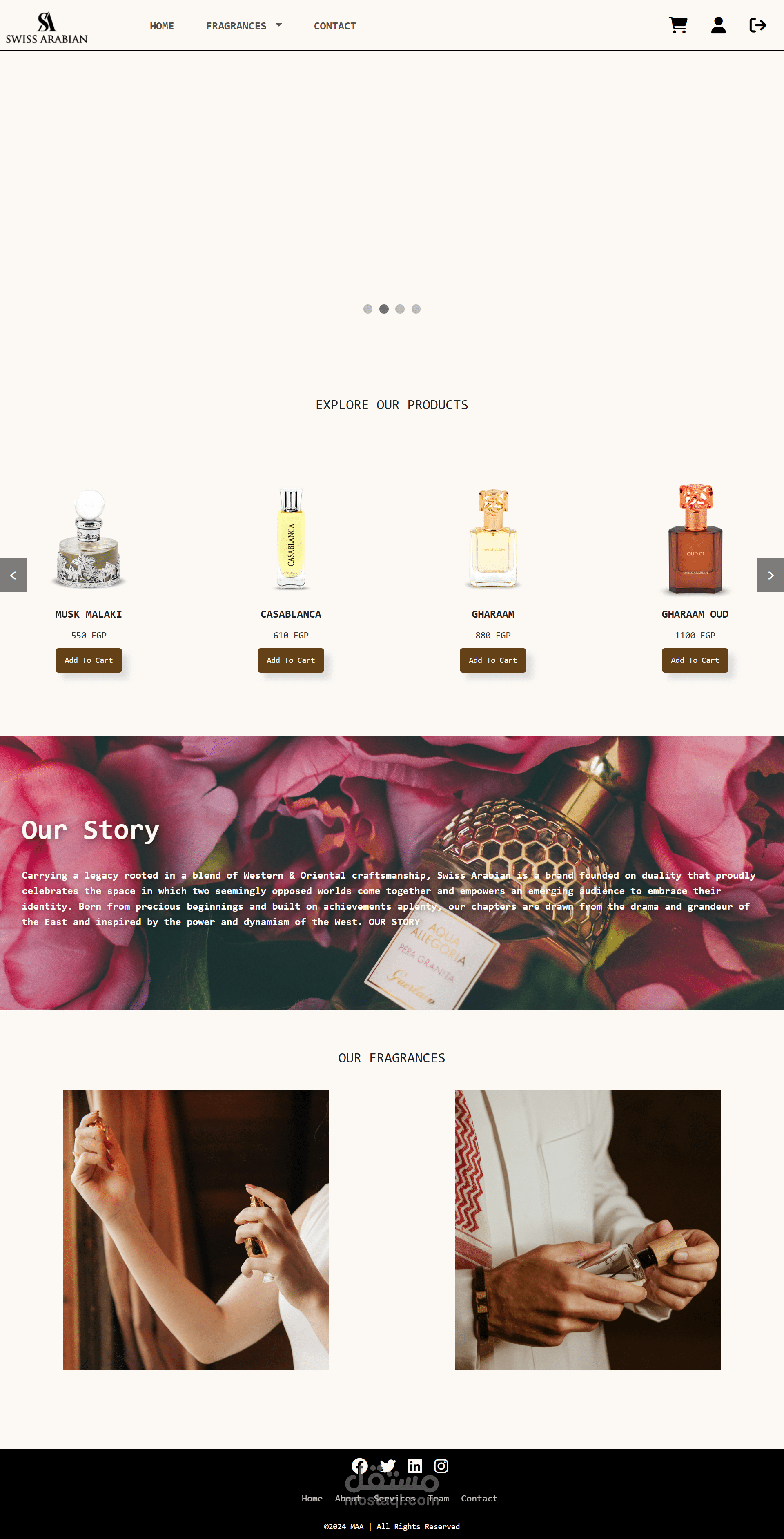 متجر الكتروني