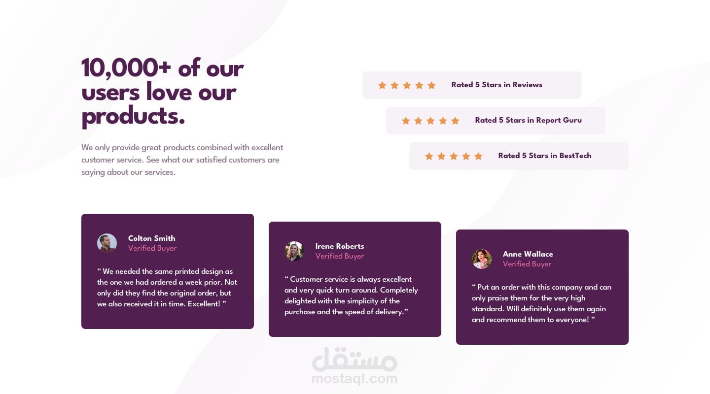 social proof section