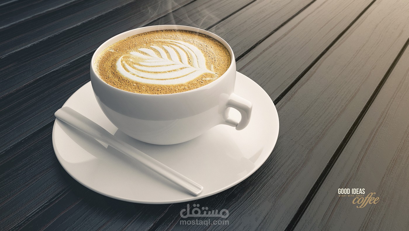 تصميم كوب قهوة