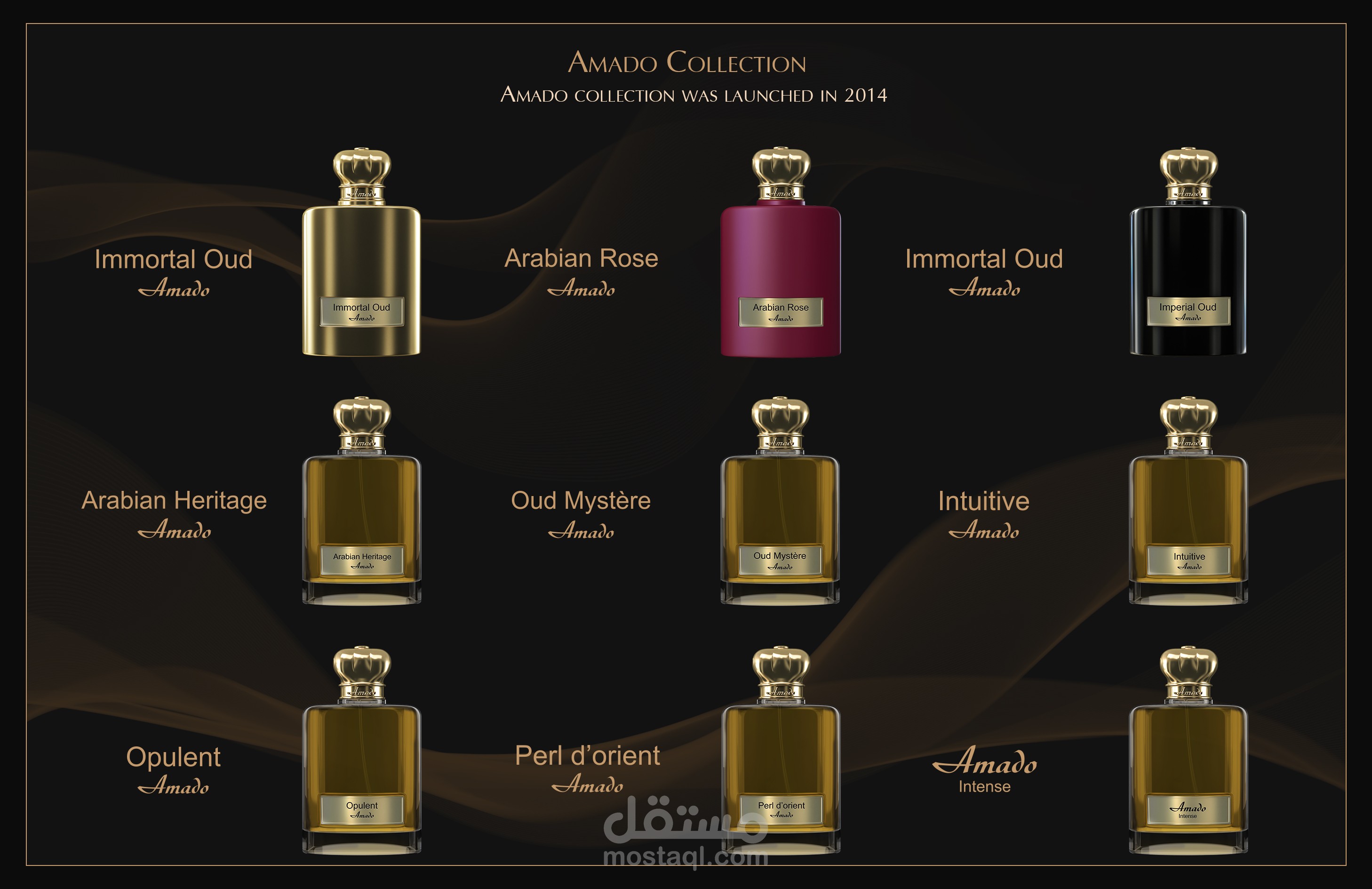 تصميم بروفايل شركة عطور - من أعمالي على مستقل