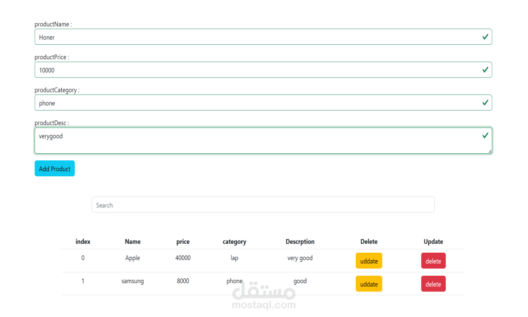 تطبيق CRUD لإدارة المنتجات | JavaScript & Bootstrap