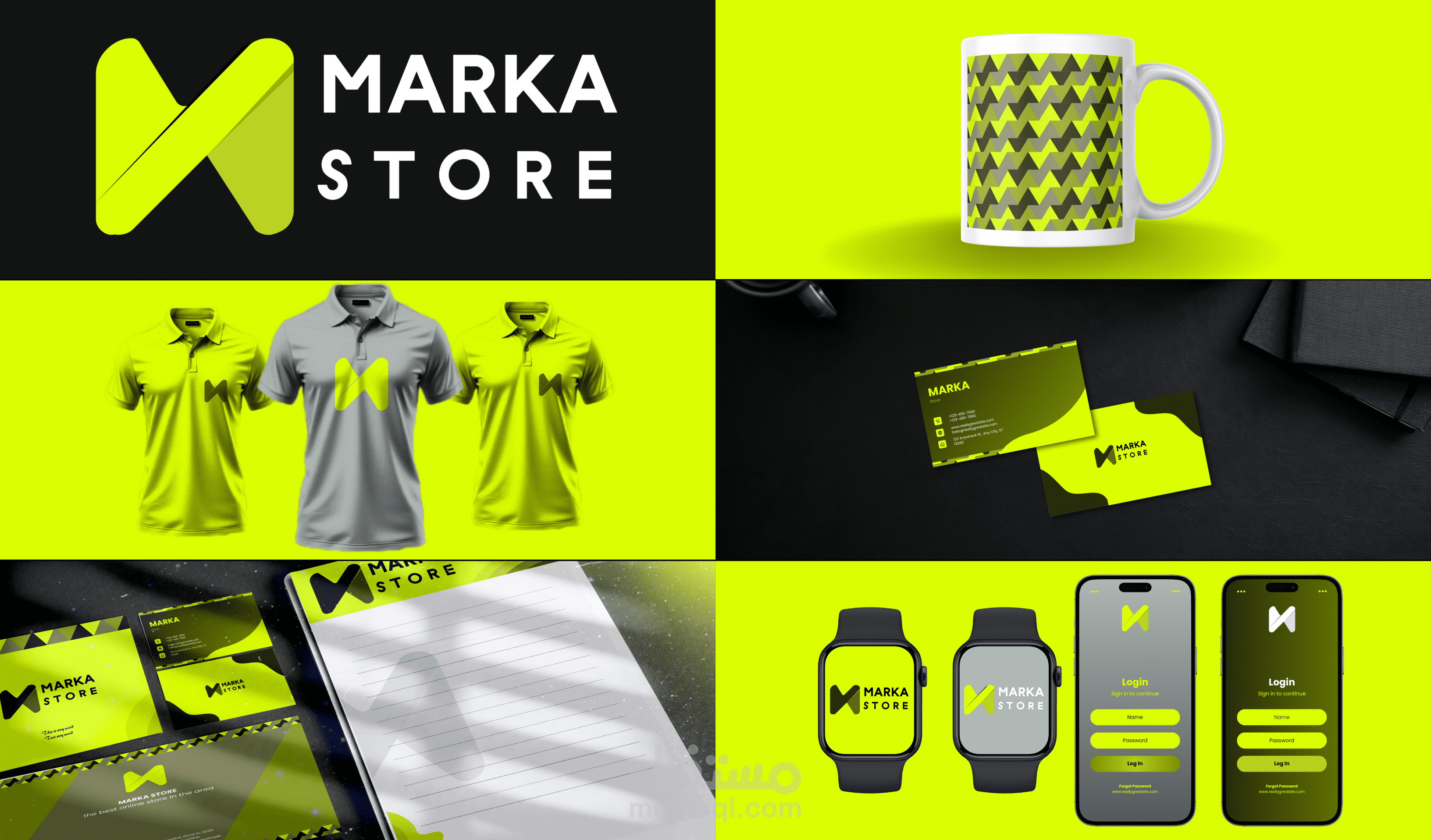 هوية بصرية [MARKA STORE]