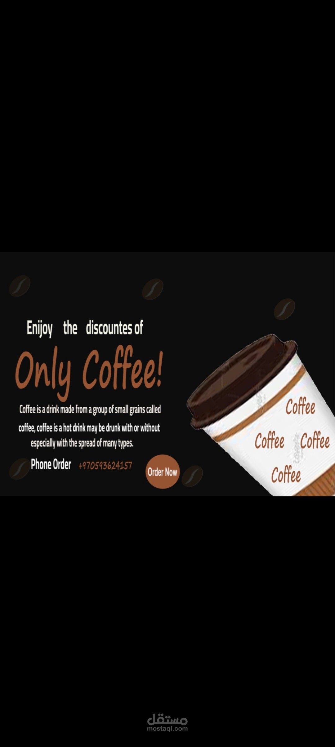 Advertisement Coffe