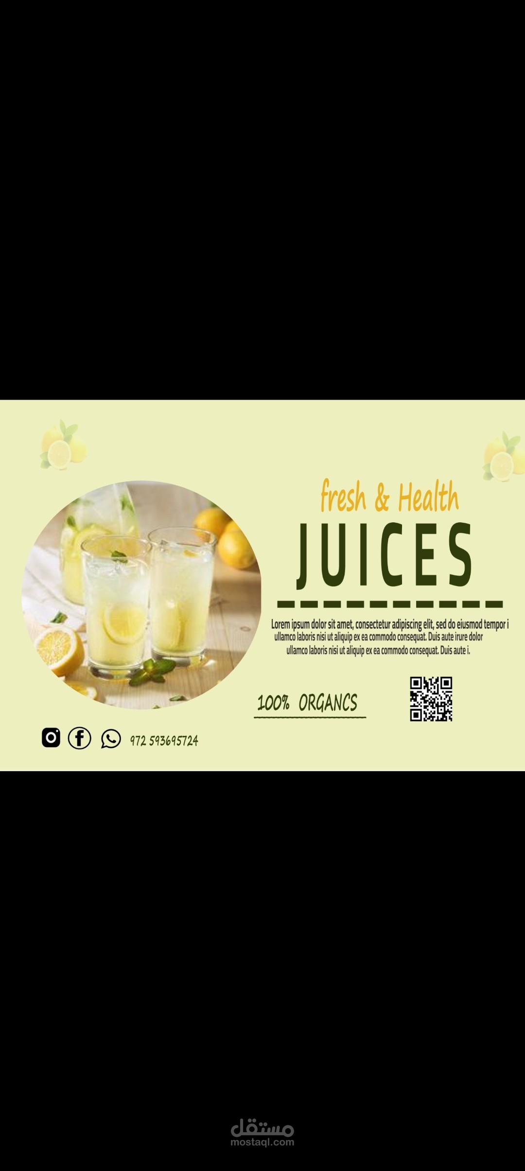 Juice advertisement