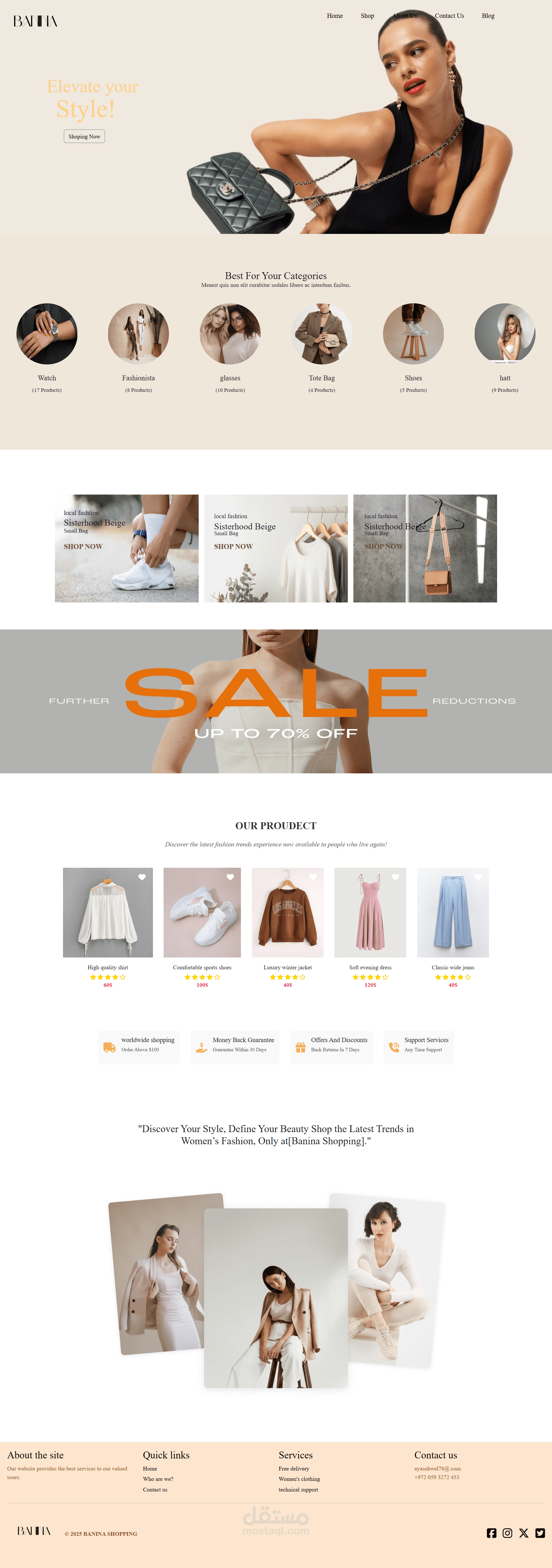 Benina Women's Clothing Website