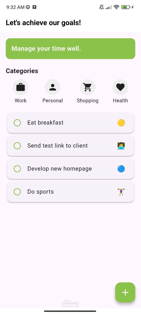 هل لديك الكثير من المهام و تحتاج إلى تطبيق يساعدك على تنظيم مهامك اليومية بسهولة وكفاءة؟ سأقوم بإنشاء تطبيق To-Do List متكامل يساعدك على إدارة وتنظيم مهامك بفعالية، مما يوفر لك وقتًا وجهدًا ويساعدك على التركيز على أولوياتك