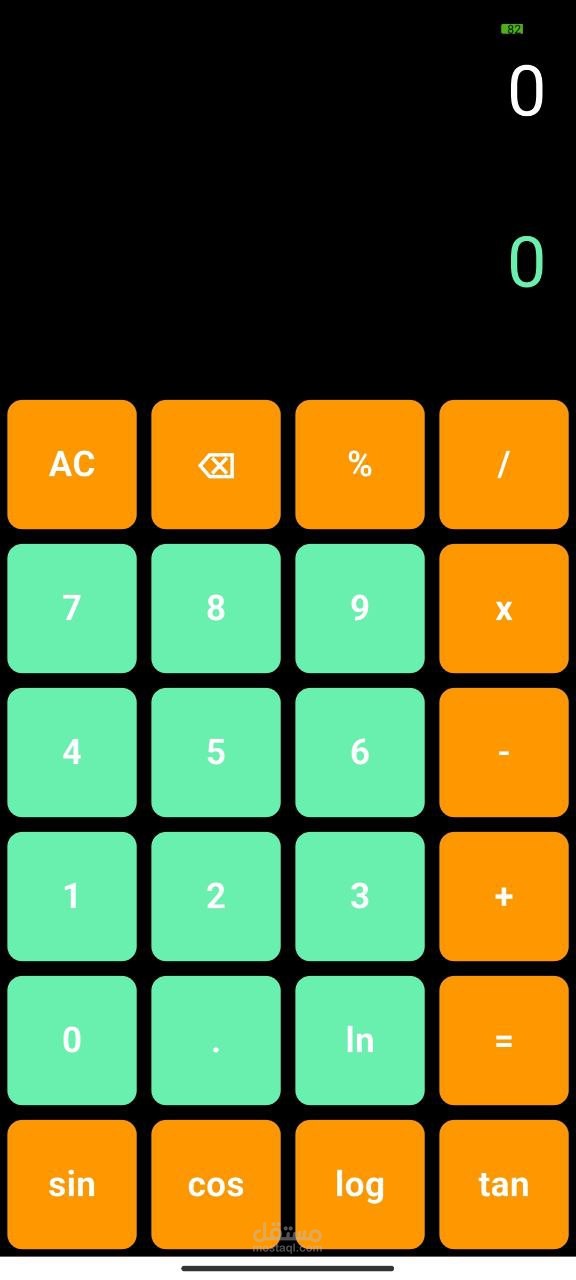 تطبيق "الآلة الحاسبة" – رفيقك الذكي لإجراء الحسابات بسهولة!