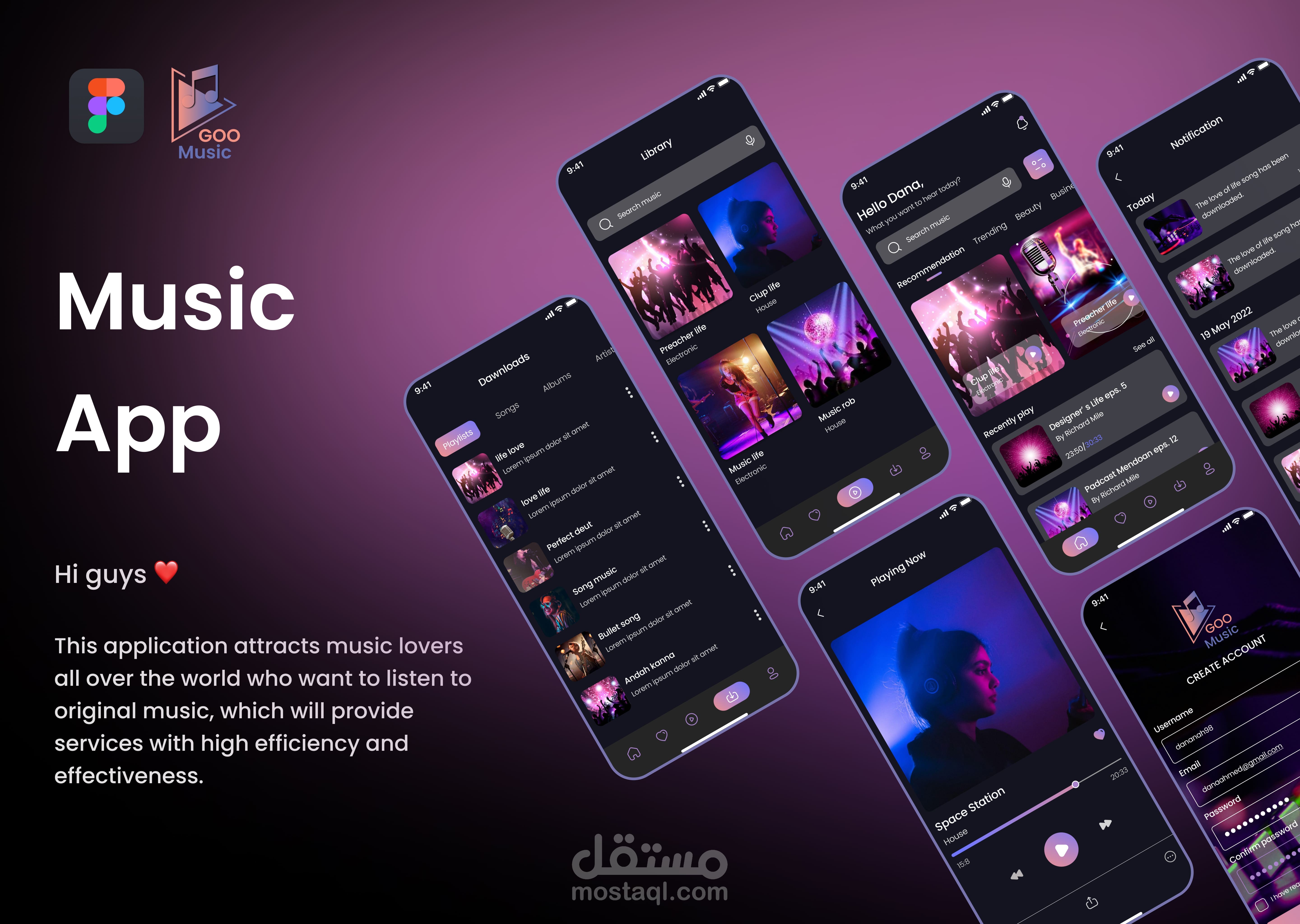 تطبيق موسيقى-Go Music