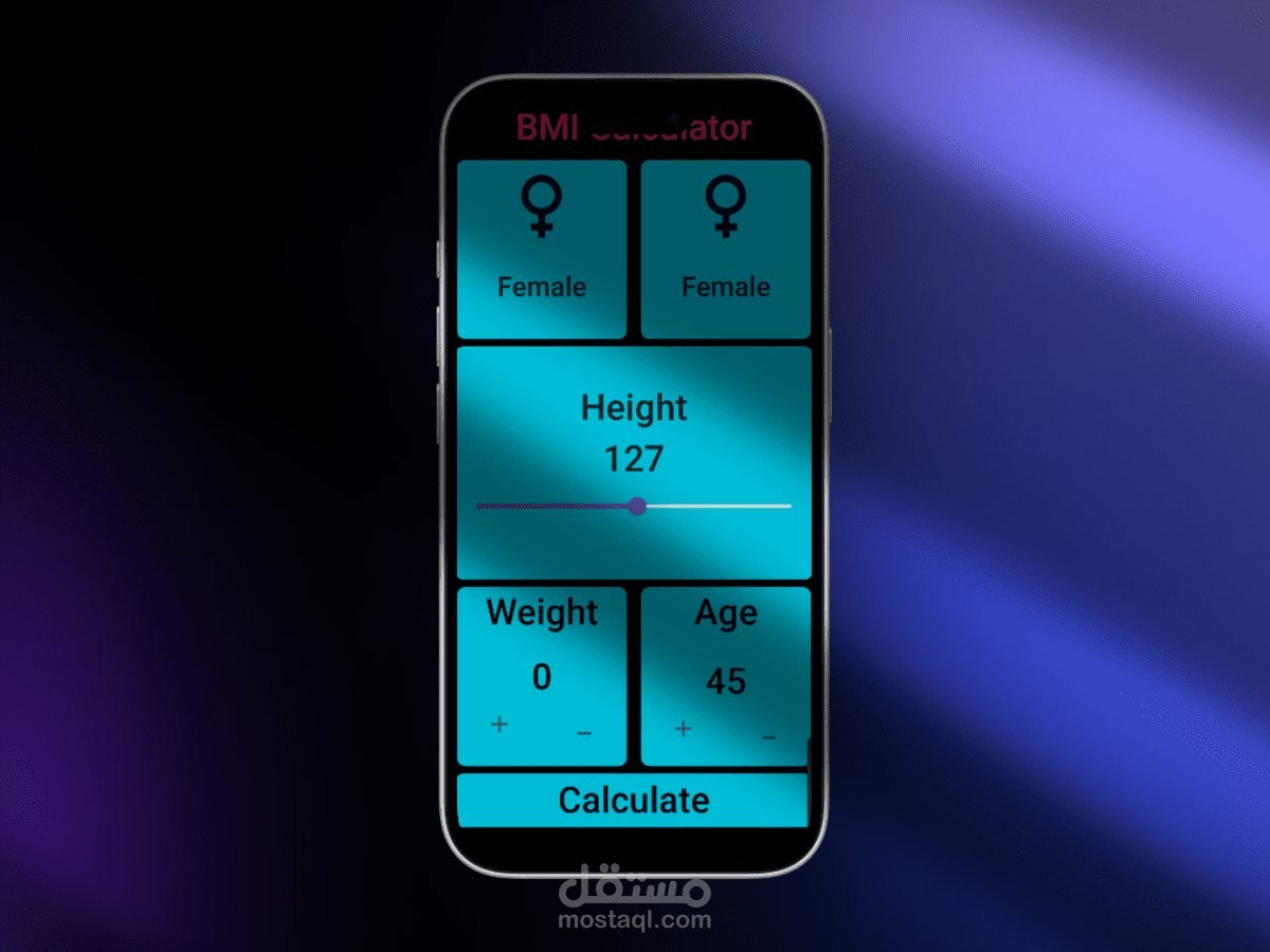 BMI App