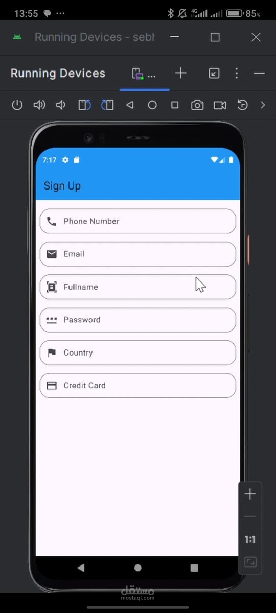 موقع تسجيل