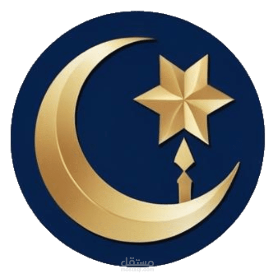 ادع ربك
