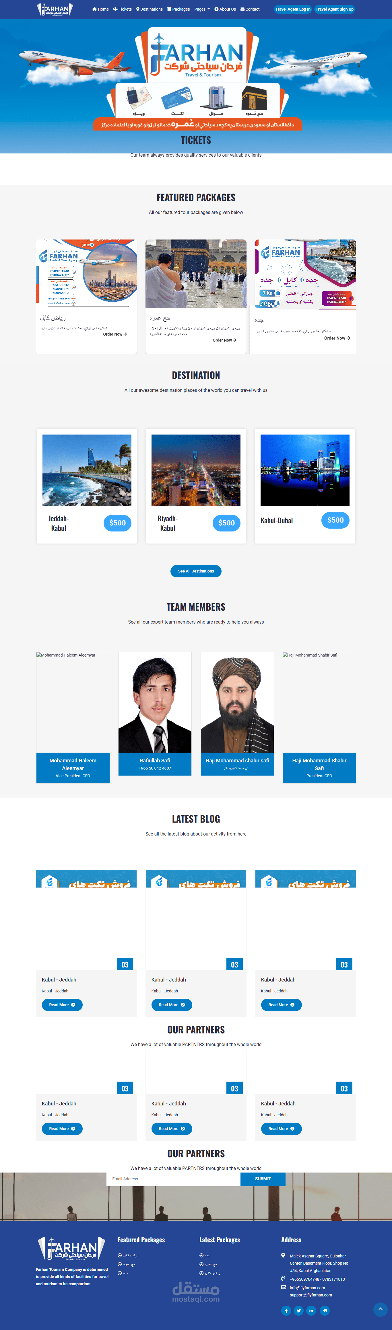 back-end developer