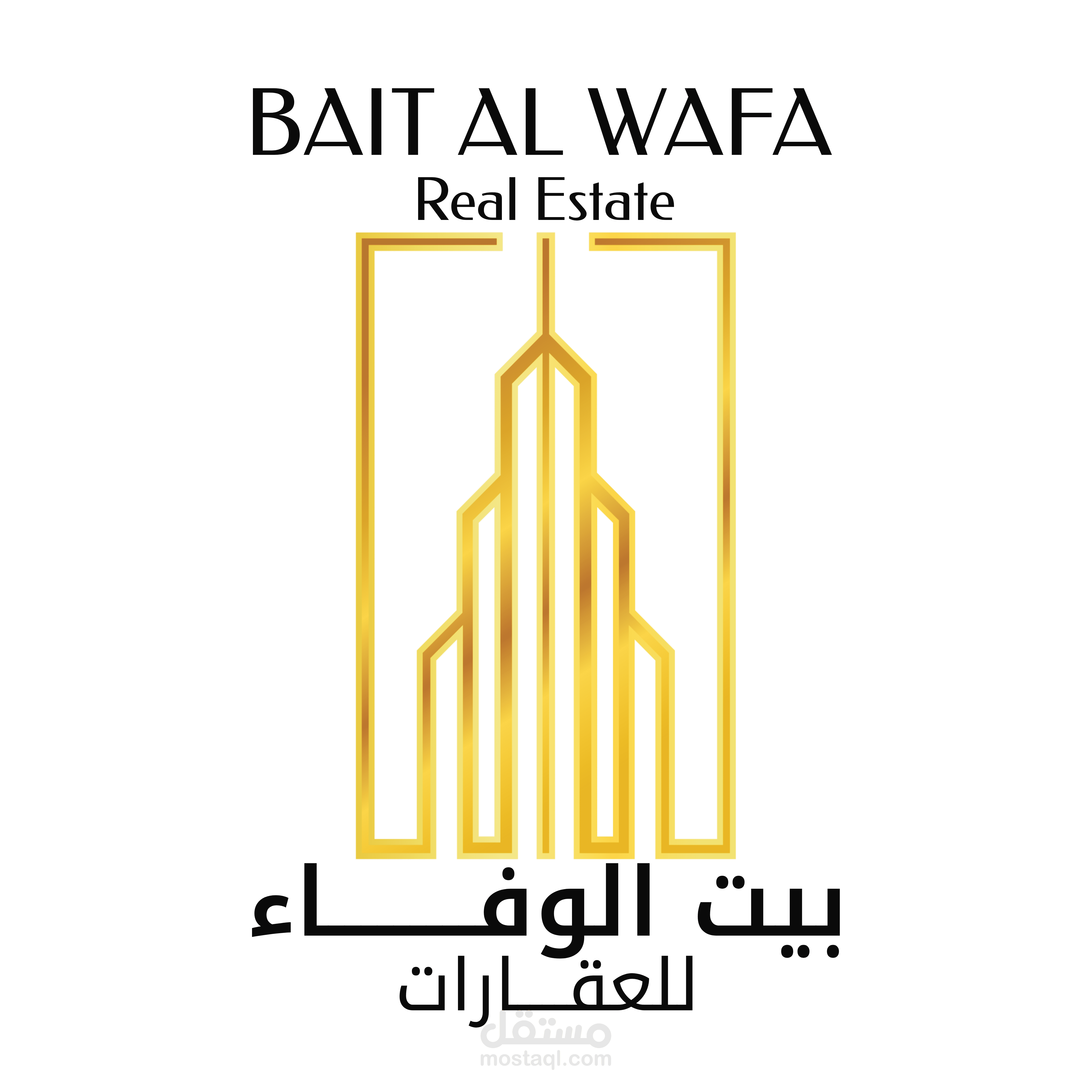 إنشاء مدونة بلوغر BAIT AL WAFA