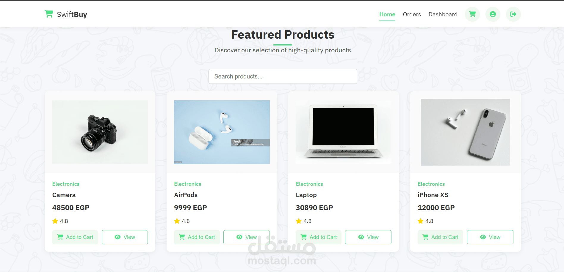 e-commerce
