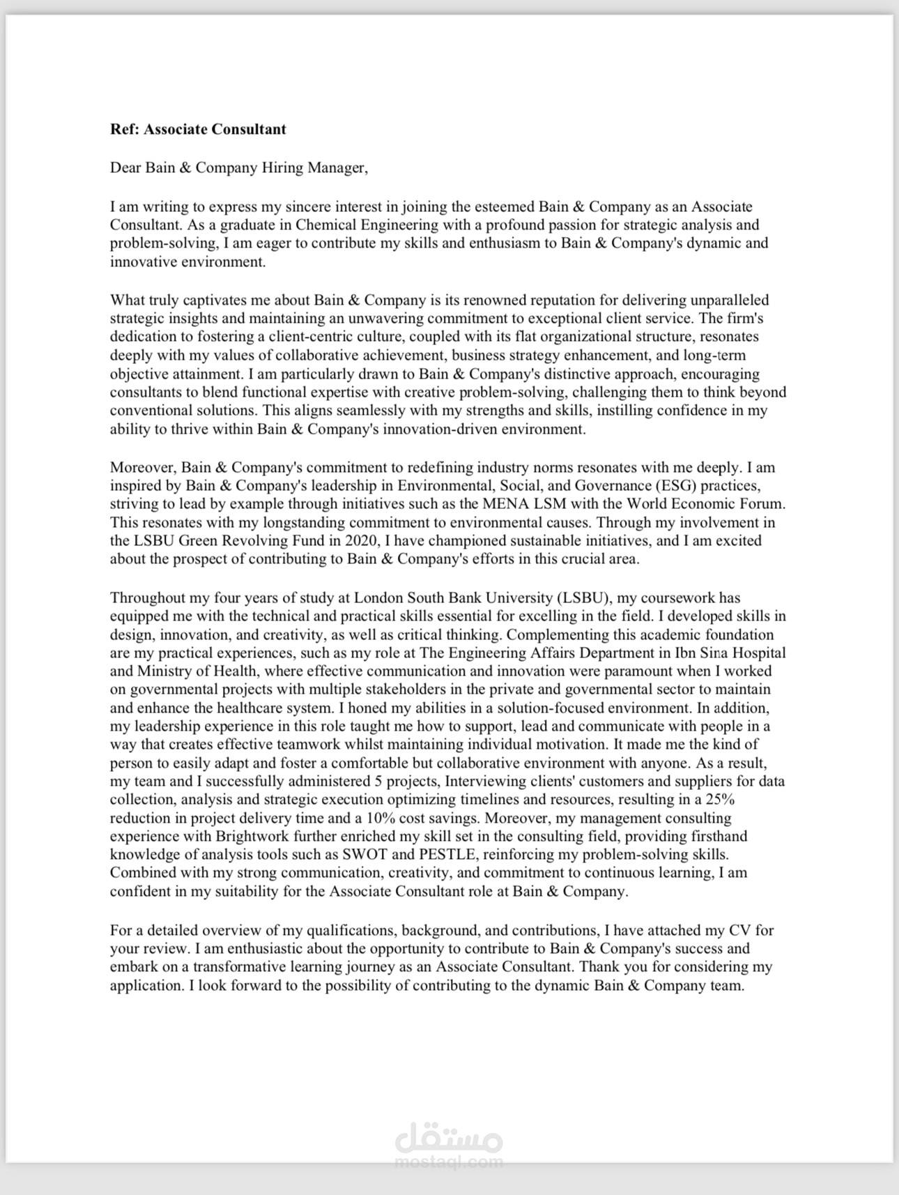 خطاب تغطية – استشاري مبتدئ (Bain & Company - GCC)
