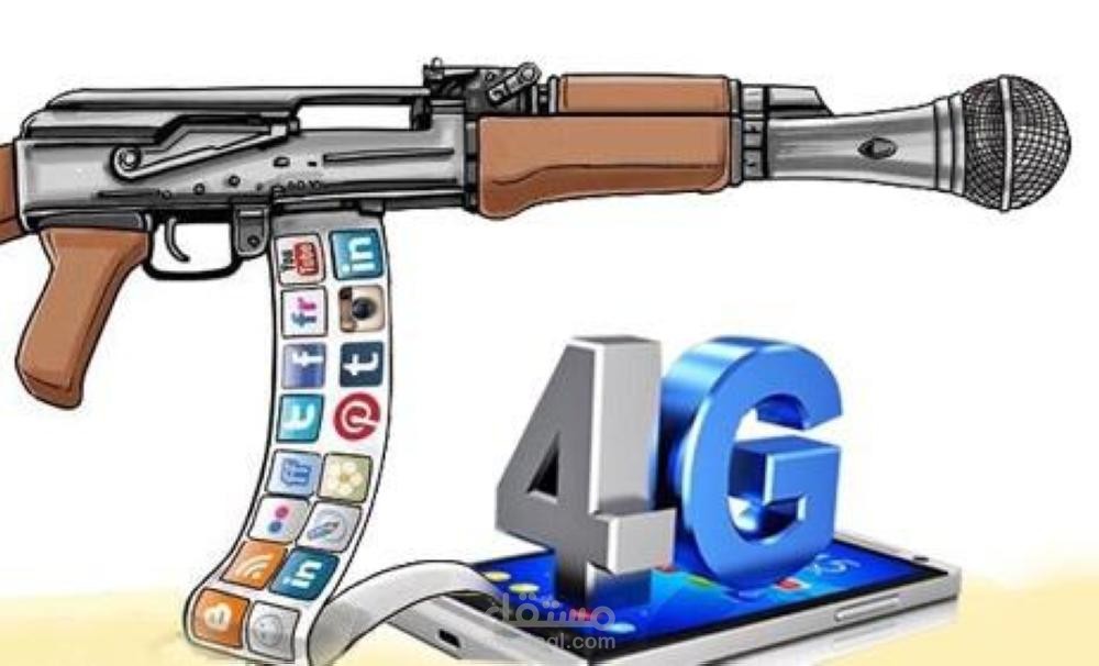 بحث في حروب الجيل الرابع باللغة العربية