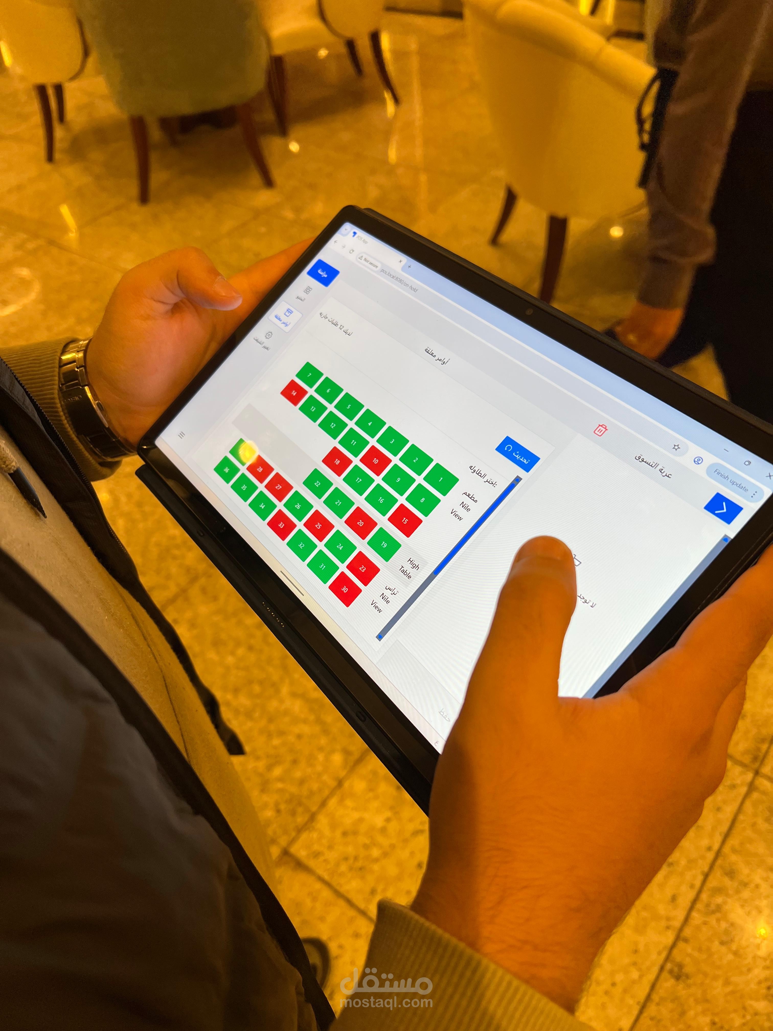 نظام ERP متكامل مرتبط بـ POS