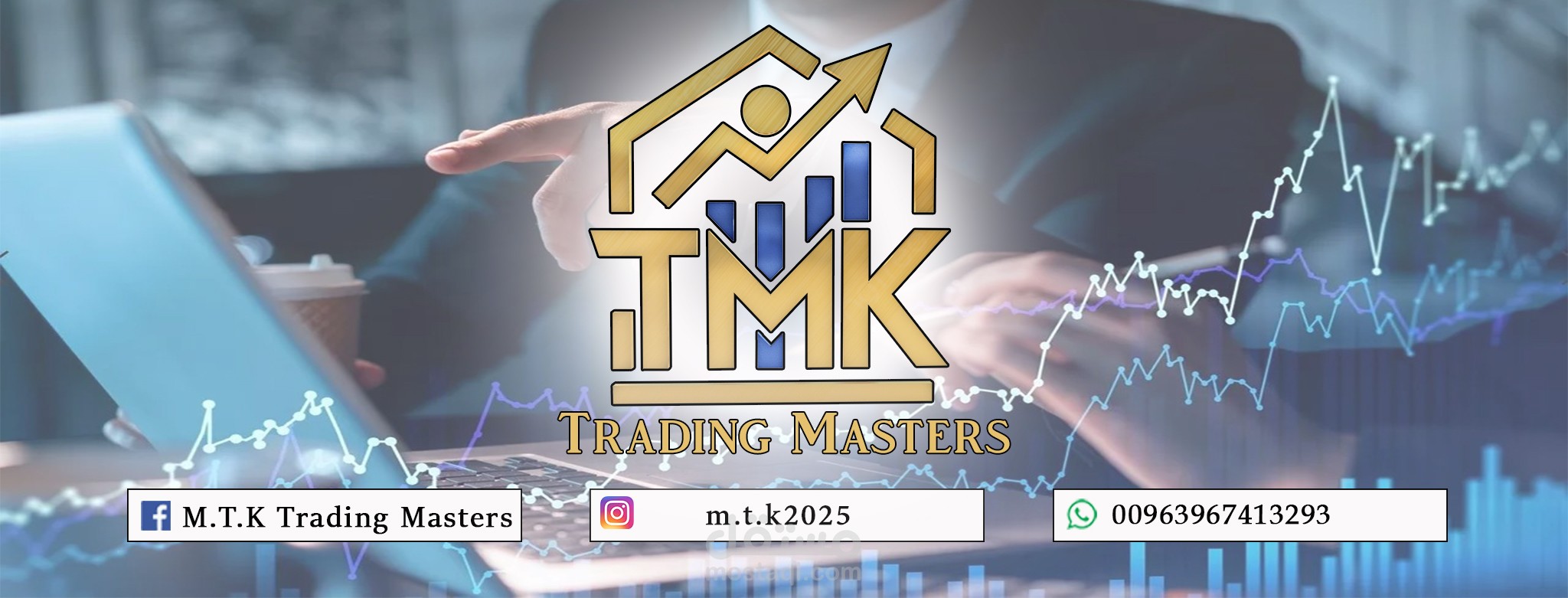 غلاف صفحة فيس بوك