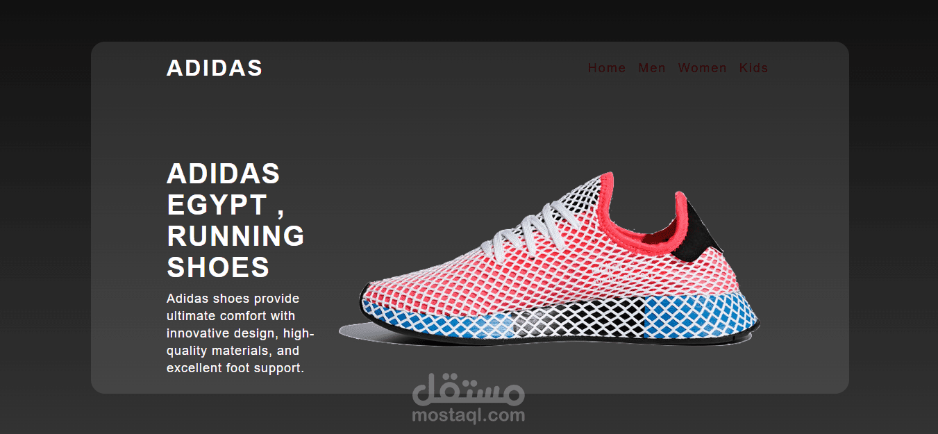 land page shoes