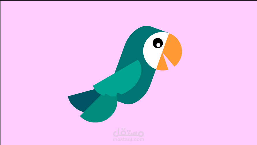 Adobe Animate