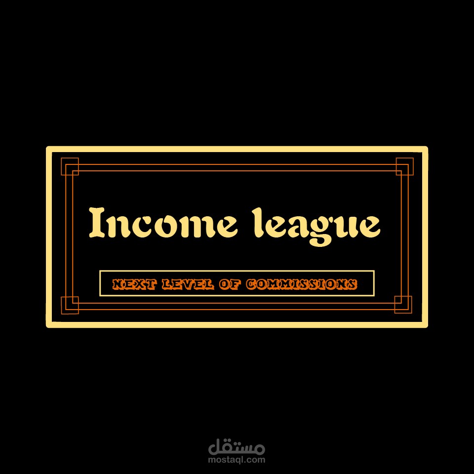 income league vintage style