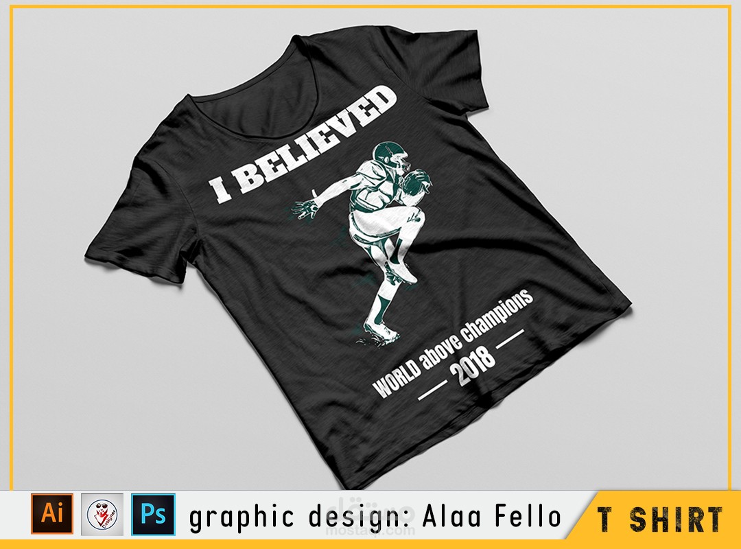 t shirt تصاميم